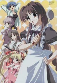 BUY NEW happy lesson - 60329 Premium Anime Print Poster