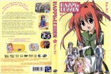 BUY NEW happy lesson - 64786 Premium Anime Print Poster