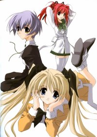 BUY NEW happy lesson - 65097 Premium Anime Print Poster