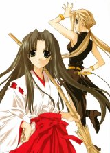 BUY NEW happy lesson - 65100 Premium Anime Print Poster