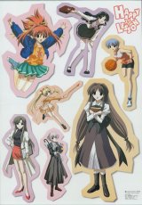 BUY NEW happy lesson - 69612 Premium Anime Print Poster