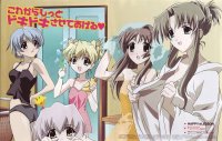 BUY NEW happy lesson - 75745 Premium Anime Print Poster