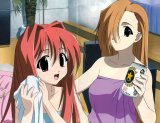 BUY NEW happy lesson - 7902 Premium Anime Print Poster
