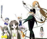 BUY NEW happy lesson - 7903 Premium Anime Print Poster