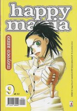 BUY NEW happy mania - 150675 Premium Anime Print Poster