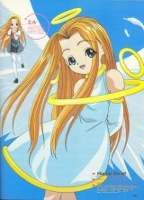 BUY NEW happy world - 105063 Premium Anime Print Poster