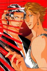 BUY NEW haru wo daite ita - 109059 Premium Anime Print Poster