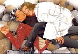 BUY NEW haru wo daite ita - 143498 Premium Anime Print Poster