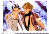 BUY NEW haru wo daite ita - 143504 Premium Anime Print Poster