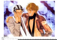 BUY NEW haru wo daite ita - 143504 Premium Anime Print Poster