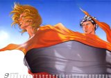 BUY NEW haru wo daite ita - 143536 Premium Anime Print Poster