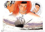 BUY NEW haru wo daite ita - 143537 Premium Anime Print Poster