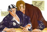 BUY NEW haru wo daite ita - 143538 Premium Anime Print Poster