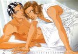 BUY NEW haru wo daite ita - 143539 Premium Anime Print Poster