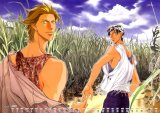 BUY NEW haru wo daite ita - 144990 Premium Anime Print Poster
