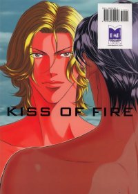 BUY NEW haru wo daite ita - 145715 Premium Anime Print Poster