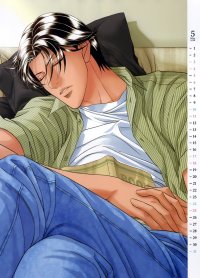 BUY NEW haru wo daite ita - 175066 Premium Anime Print Poster