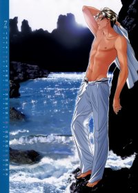 BUY NEW haru wo daite ita - 175080 Premium Anime Print Poster