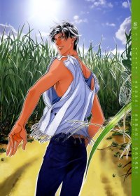 BUY NEW haru wo daite ita - 175081 Premium Anime Print Poster