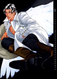 BUY NEW haru wo daite ita - 175908 Premium Anime Print Poster