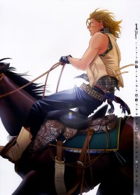 BUY NEW haru wo daite ita - 175912 Premium Anime Print Poster