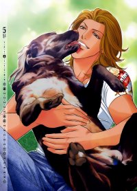 BUY NEW haru wo daite ita - 177857 Premium Anime Print Poster