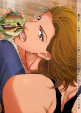 BUY NEW haru wo daite ita - 177862 Premium Anime Print Poster