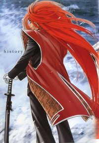 BUY NEW haru wo daite ita - 96194 Premium Anime Print Poster