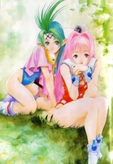 BUY NEW haruhiko mikimoto - 113305 Premium Anime Print Poster