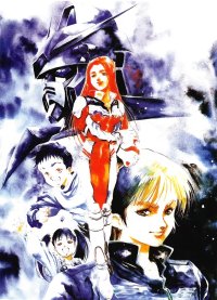 BUY NEW haruhiko mikimoto - 134416 Premium Anime Print Poster