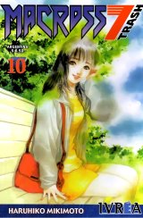 BUY NEW haruhiko mikimoto - 163076 Premium Anime Print Poster