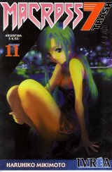 BUY NEW haruhiko mikimoto - 163081 Premium Anime Print Poster