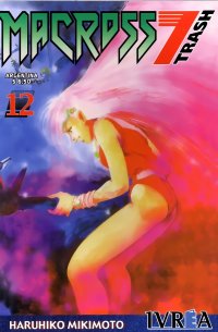 BUY NEW haruhiko mikimoto - 163082 Premium Anime Print Poster