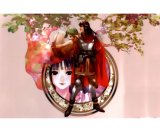 BUY NEW haruhiko mikimoto - 53876 Premium Anime Print Poster
