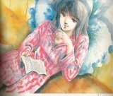 BUY NEW haruhiko mikimoto - 54026 Premium Anime Print Poster