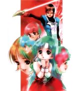 BUY NEW haruhiko mikimoto - 54203 Premium Anime Print Poster