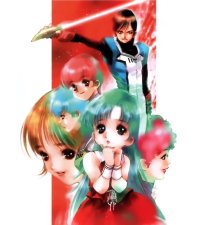 BUY NEW haruhiko mikimoto - 54203 Premium Anime Print Poster