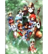 BUY NEW haruhiko mikimoto - 54367 Premium Anime Print Poster