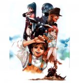 BUY NEW haruhiko mikimoto - 54369 Premium Anime Print Poster