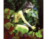 BUY NEW haruhiko mikimoto - 54769 Premium Anime Print Poster