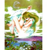 BUY NEW haruhiko mikimoto - 54775 Premium Anime Print Poster