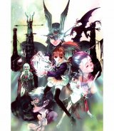 BUY NEW haruhiko mikimoto - 55543 Premium Anime Print Poster