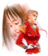 BUY NEW haruhiko mikimoto - 56224 Premium Anime Print Poster