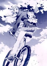 BUY NEW haruhiko mikimoto - 56240 Premium Anime Print Poster