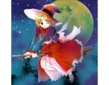BUY NEW haruhiko mikimoto - 56420 Premium Anime Print Poster