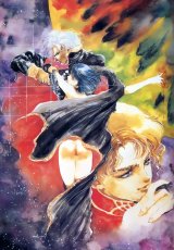 BUY NEW haruhiko mikimoto - 58648 Premium Anime Print Poster