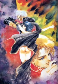 BUY NEW haruhiko mikimoto - 58648 Premium Anime Print Poster