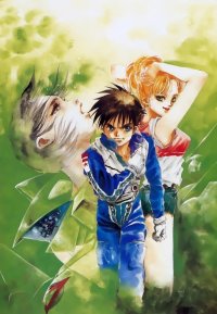 BUY NEW haruhiko mikimoto - 59814 Premium Anime Print Poster