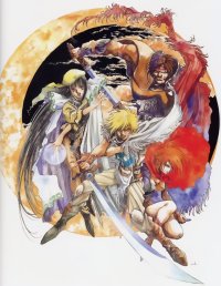 BUY NEW haruhiko mikimoto - 60489 Premium Anime Print Poster