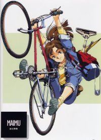 BUY NEW haruhiko mikimoto - 60490 Premium Anime Print Poster